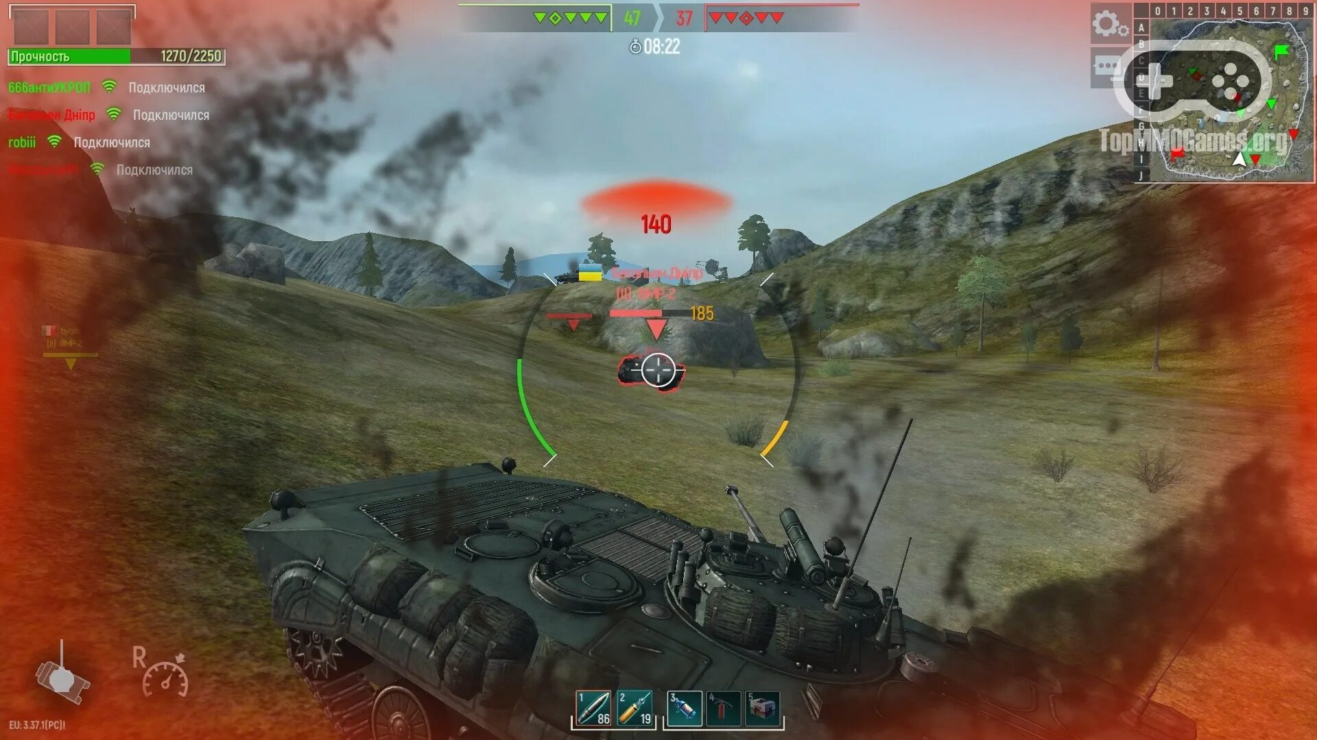 Картинки из игры танк форса. Игра танк форсе. Tank force игра. Strike force танки. Стил форс игра.