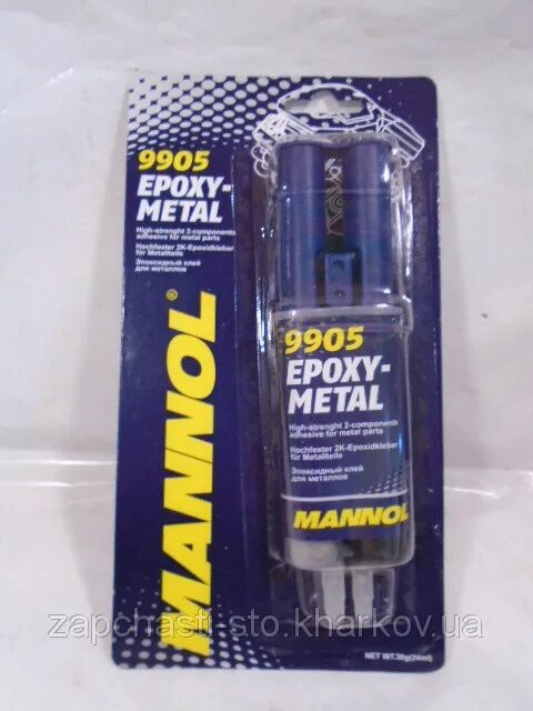 Mannol 9905. Манол клей для металла 9905 epoxy. двухкомпонентный клей клей манол. герметик двухкомпонентный mannol. 9905 маннол.