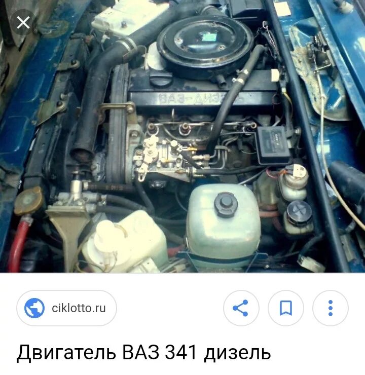 Двигатель 21043. ВАЗ 2104 дизель. ВАЗ 21045 дизель. Двигатель ВАЗ 2104 дизель. Двигатель ВАЗ 21045.