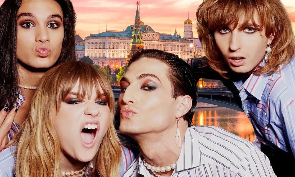 Группа Måneskin. Фан встреча Maneskin в Москве. Elle girl Maneskin. Maneskin фан встреча в России.