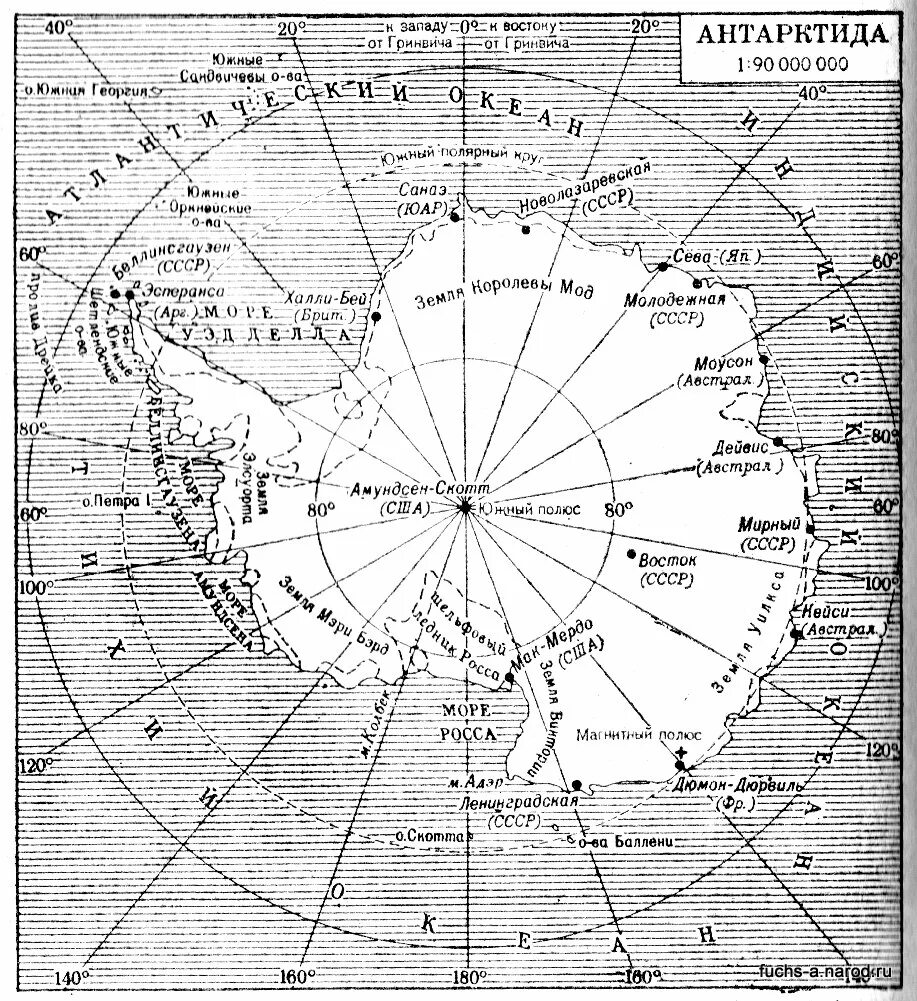 номенклатура антарктиды 7. о петра 1 на карте антарктиды. антарктида самый холодный материк. амундсена, беллинсгаузена, росса, уэдделла. номенклатура антарктида география 7 класс.