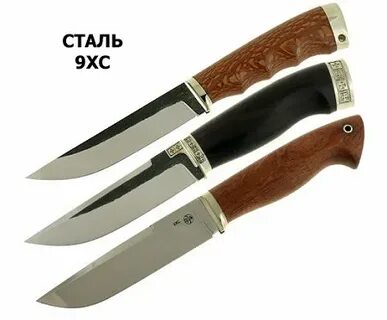 Сталь 9