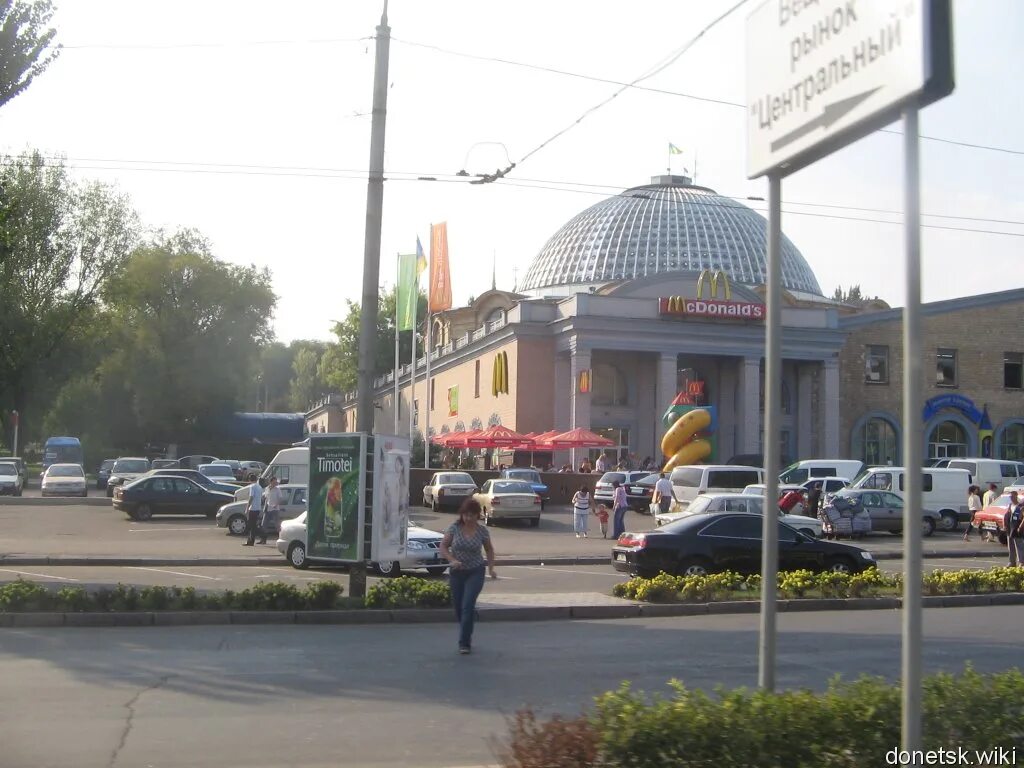 Постройка крытого рынка. Продуктовый рынок. Горловка центральный рынок. Донецк рынок сегодня. Гп рынки донбасса.