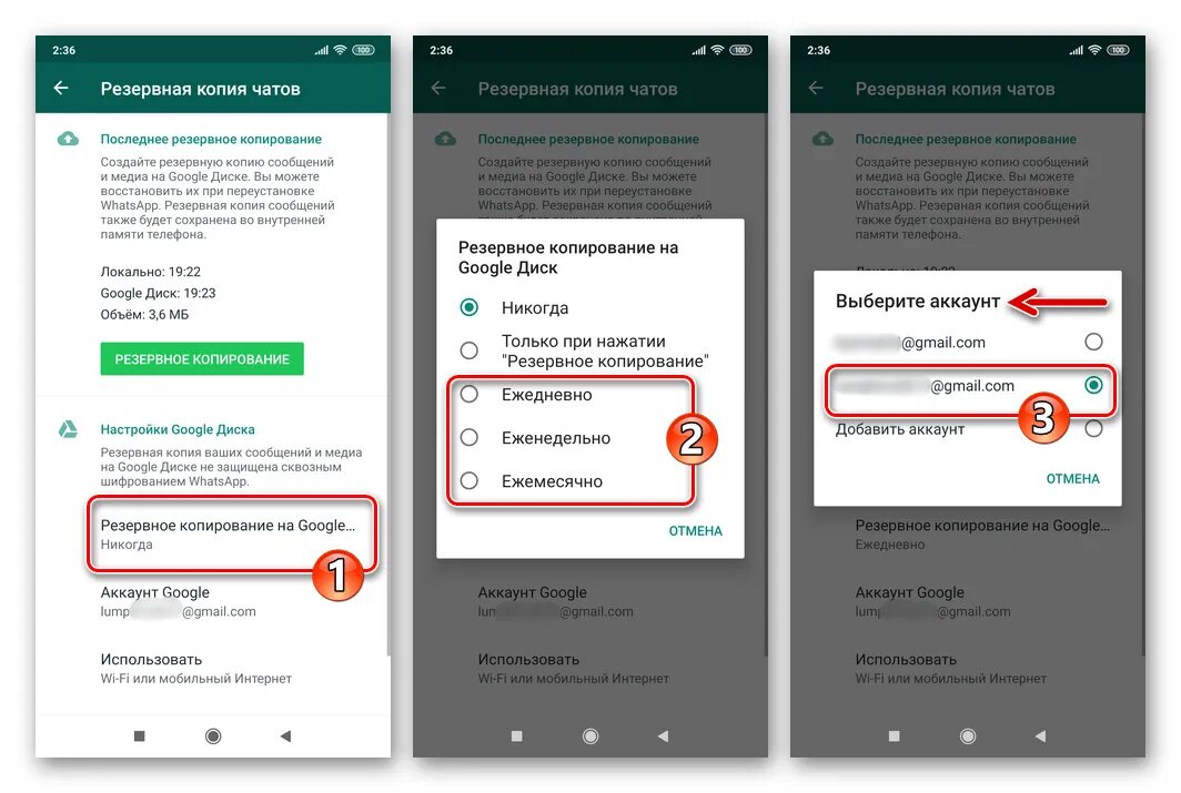 Можно ли в ватсапе создавать папки