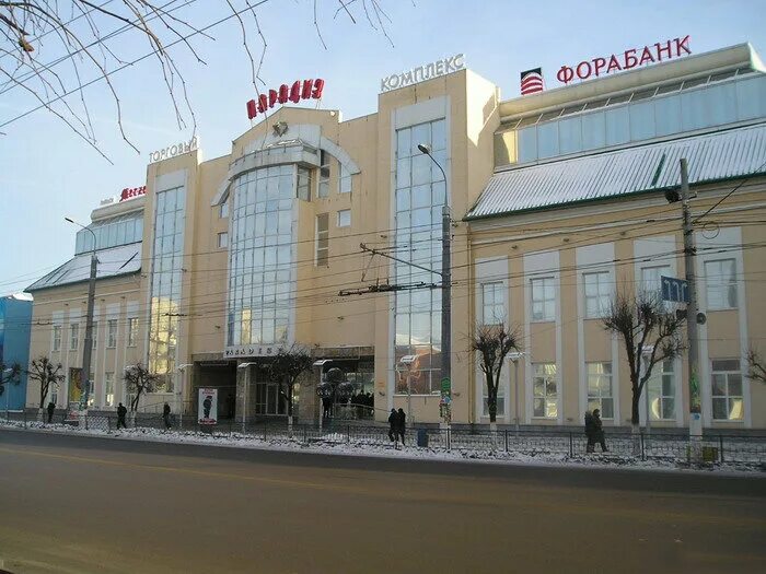 Панорама: Парадиз, торговый центр, просп. Ленина, 17, Тула - Яндекс Карты