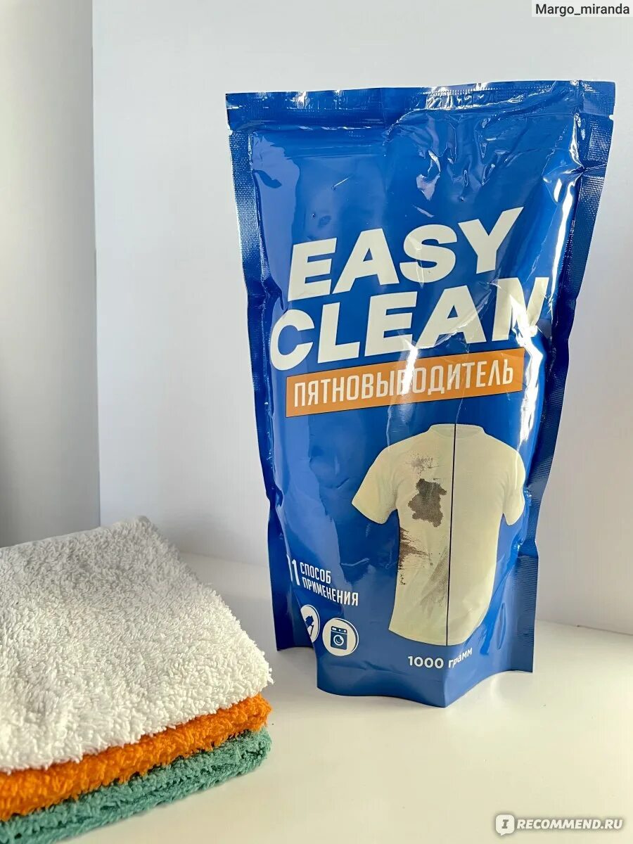 Easy clean гель купить. Отбеливатель ИЗИ Клин. Easy clean пятновыводитель отбеливатель порошок. Кислородный отбеливатель ИЗИ Клин. ИЗИ Клин пятновыводитель.