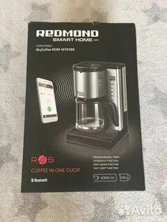Rcm 1532 отзывы кофеварка