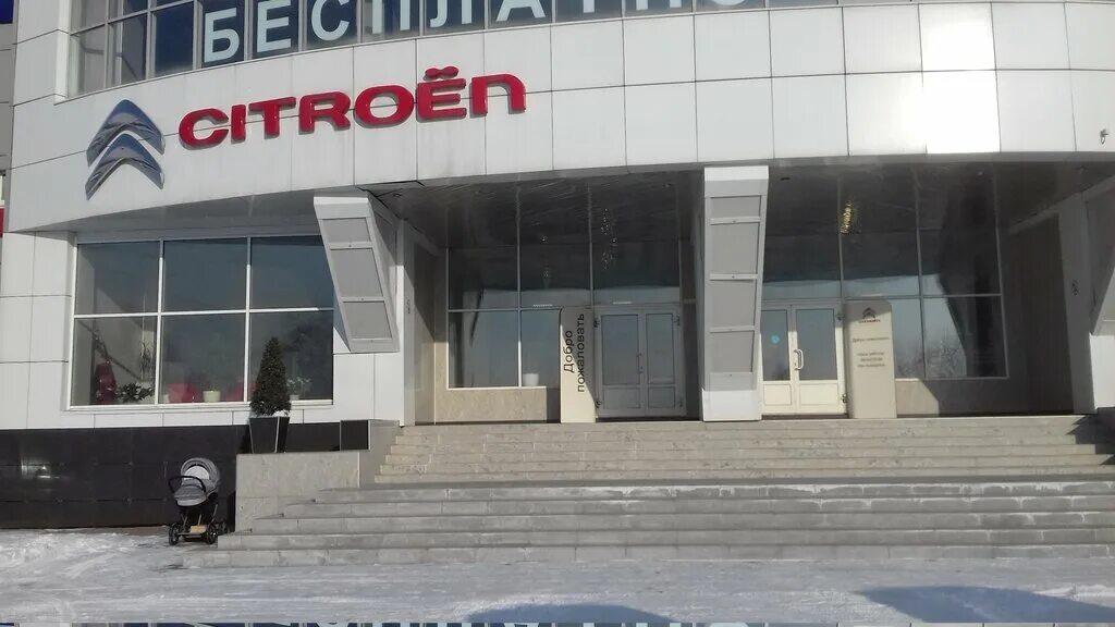 престиж авто киров автосервис. автосалон престиж уфа. автосалон престиж авто. сайт престиж авто киров. дзержинского 77 киров автосалон престиж.