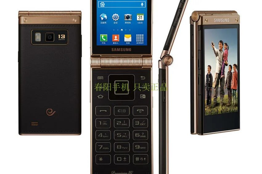 Смартфон андроид с двумя экранами. Samsung w2014 раскладушка. самсунг w2014 кнопочный. смартфон раскладушка андроид самсунг. самсунг раскладушка 2 дисплея.