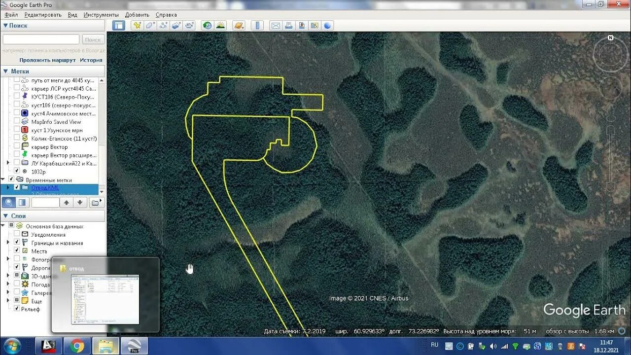 Sentinel карты. Sentinel космоснимки. программы для работы с космоснимками. sentinel hub космоснимки. космоснимок с координатами европа.