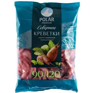 Креветки polar
