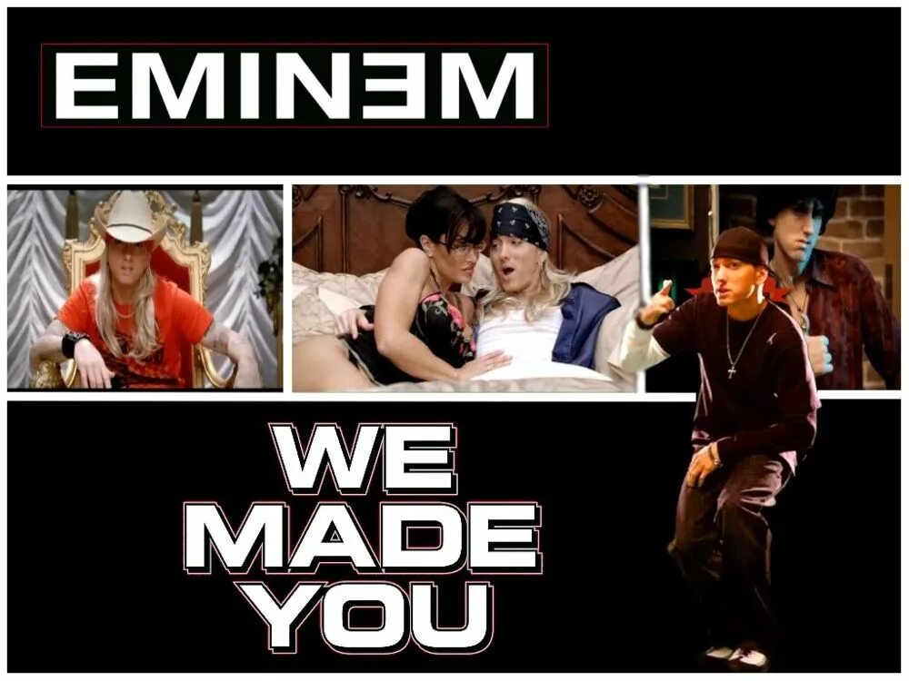 Песня we made you