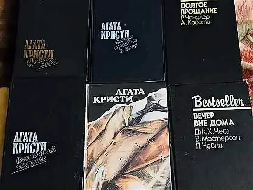 Все книги агаты невской