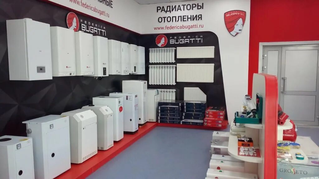 Тд гигаз набережные челны. Газовый магазин набережные челны. Магазин газового оборудования. Магазин зил. Газовый котел для отопления.
