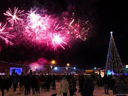 День города верхняя салда