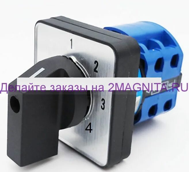 Переключатель кулачковый 4g20. Переключатель omu2pbr 1sca113958r1001. csn en 61058-1 переключатель кулачковый. переключатель кулачковый 4g20-885 u. переключатель кулачковый 8п 12а as1208r.