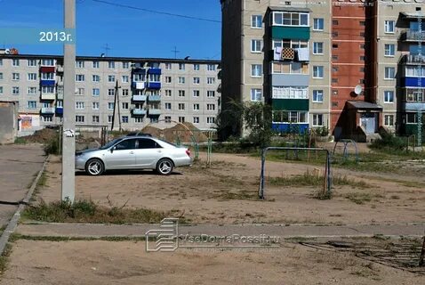 Чита песчанка квартиры