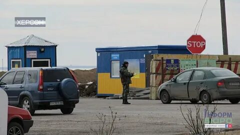 Кпп чонгар