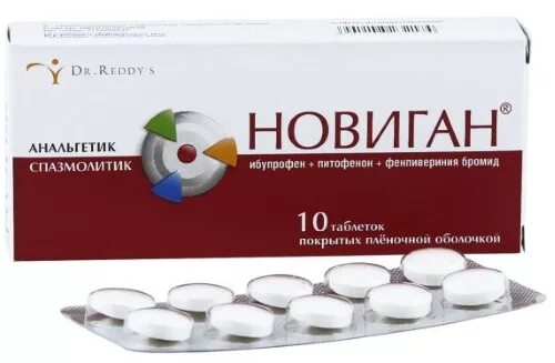 Ибупрофен при менструационных