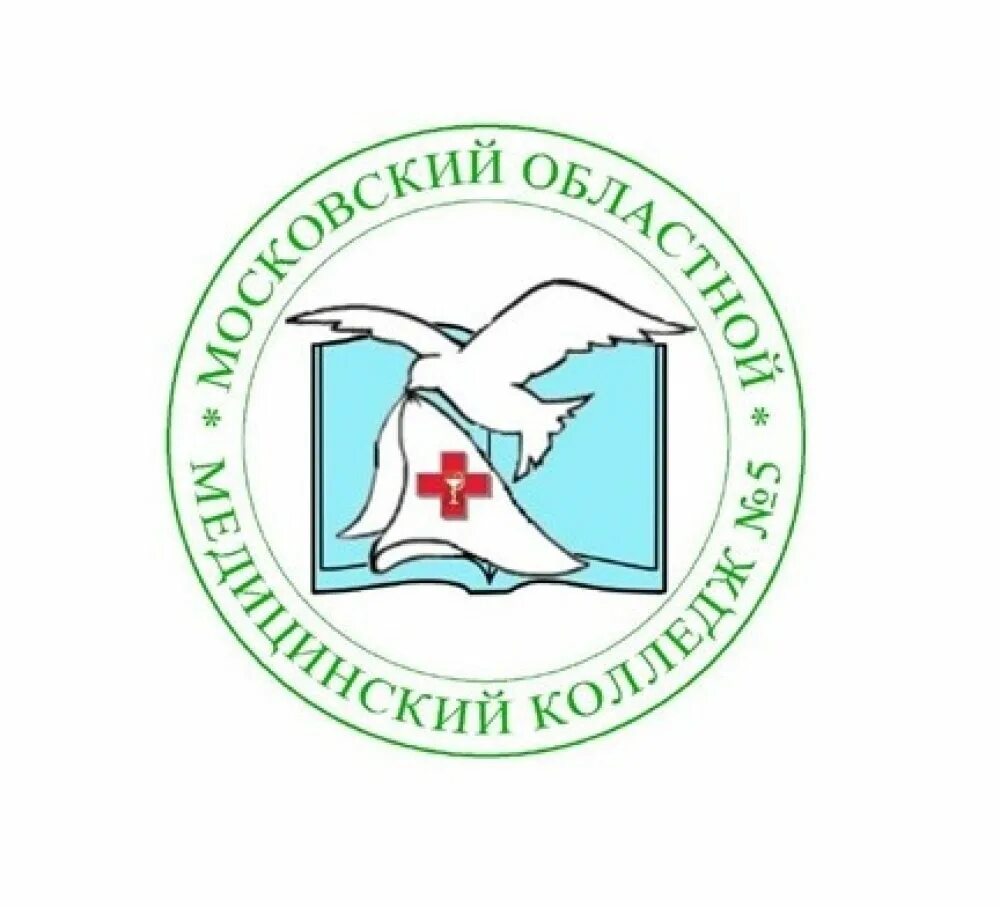 Сайт московского областного колледжа медицинского. ГБПОУ Московский областной мед. Колледж 5. Медицинский колледж 1 Серпухов. Мед колледж номер 5 Серпухов. МОСОМК мед колледж 1.