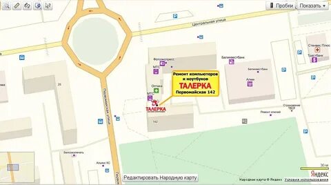 Российский проспект на картах