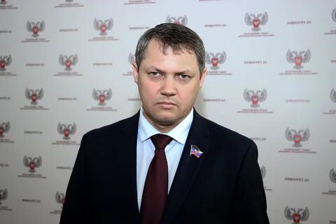 Депутаты днр