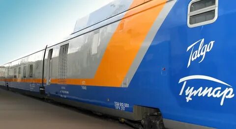 Тальго казахстан билеты