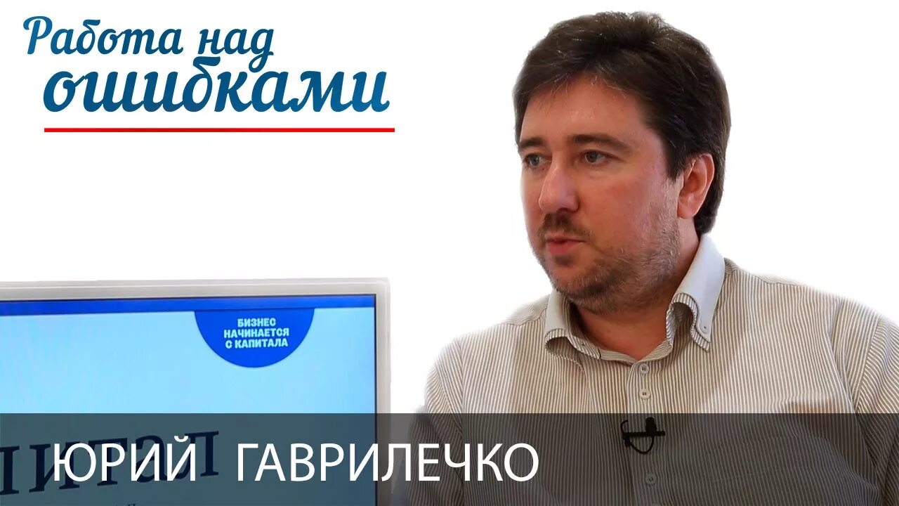 Джангиров работа. Гости джангирова.