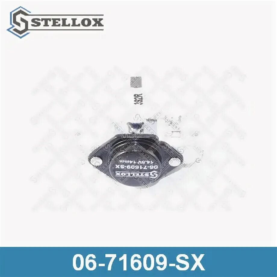 Stellox 06. Генератор 12v 50a со шкивом | Citroen AX/BX, Peugeot 205/309/405 1.1/1.4 89-98 STELLOX 06-10821-SX. 06-71827-SX. 06-71683-SX. STELLOX 06-10895-SX фото Генератор.