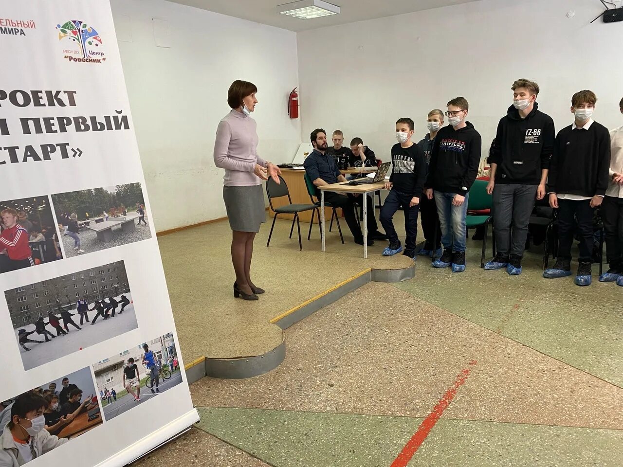 Магазин точка магас. Центр точка рубцовск. Молодежный центр точка рубцовск открытие. Точка ижевск. Точка магазин на античном.