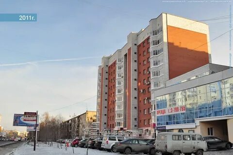 Фурманова 63