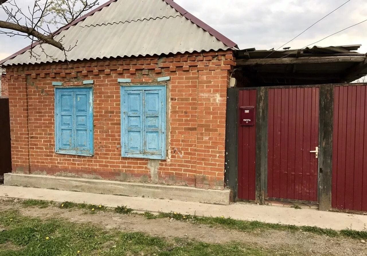 В майкопе дешевле. Дом в Майкопе. Красивый дом в Майкопе. Авито Майкоп недвижимость. Майкоп поселок Тульский улицы.