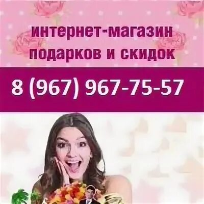 7 967 967 17 17. 7 967 967 17 17