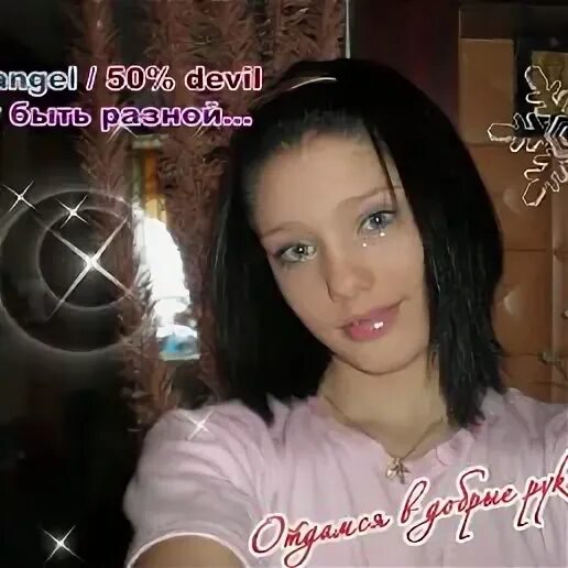 Мамба волгодонск