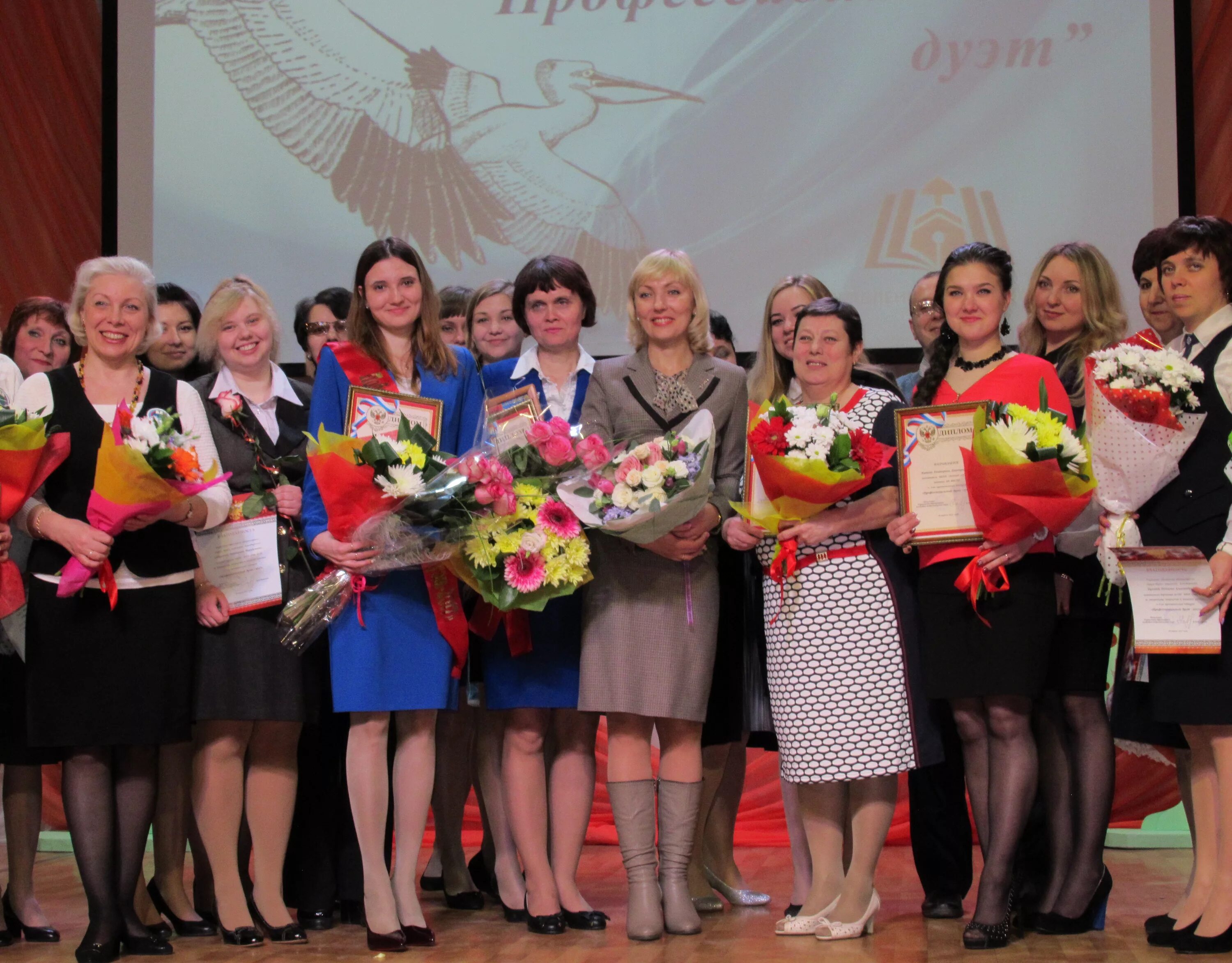 Управление образования муром. 16 школа муром. Управление образования муромского района. Мур образование. Мур образование.