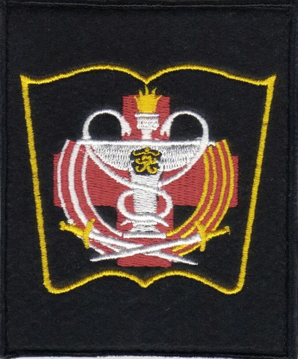 шевроны киров