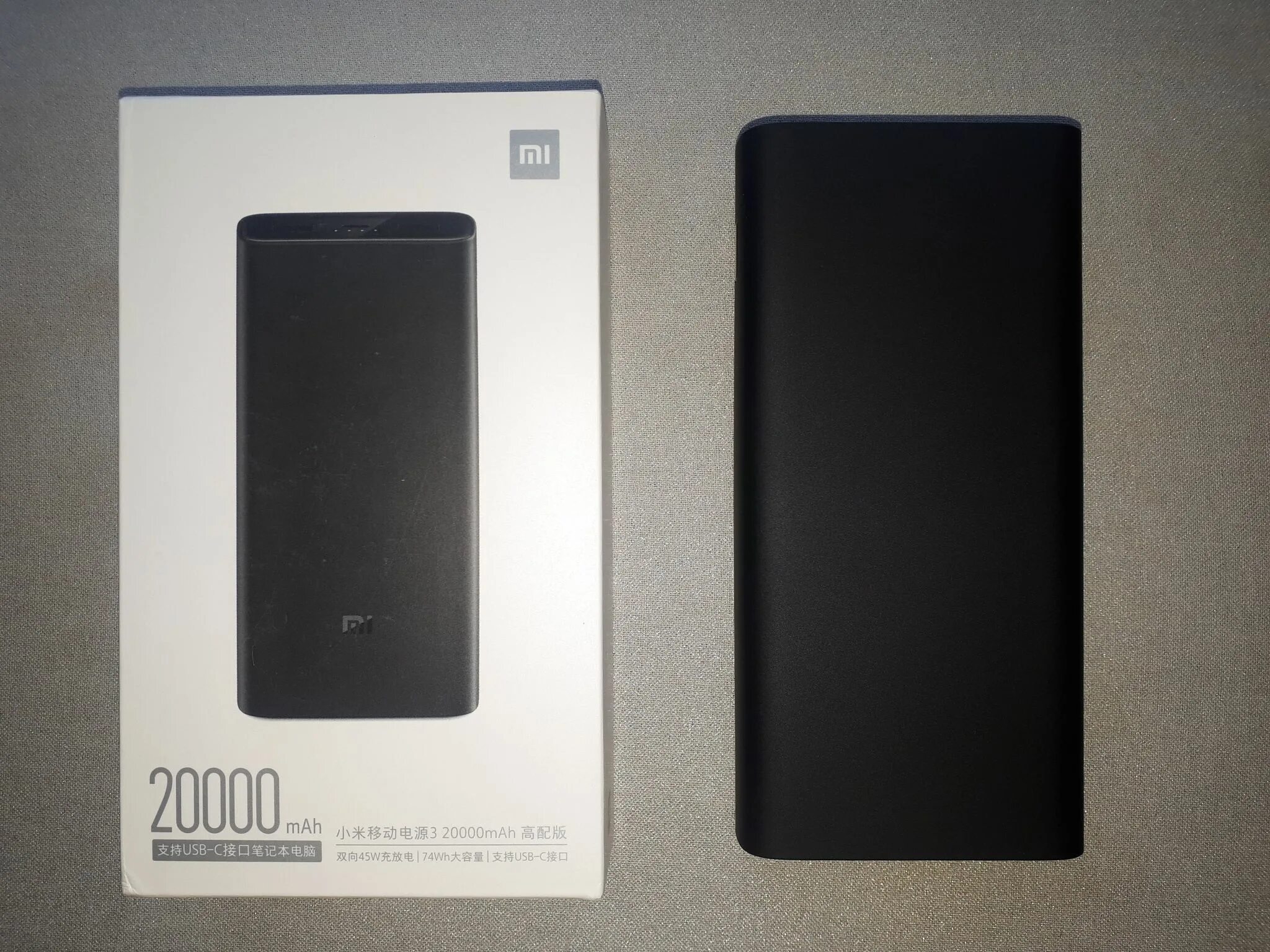 Xiaomi mi 3 Pro 20000mah. Power Bank Xiaomi 20000. 20000 МАЧ черный Xiaomi. Xiaomi 3 pro 20000