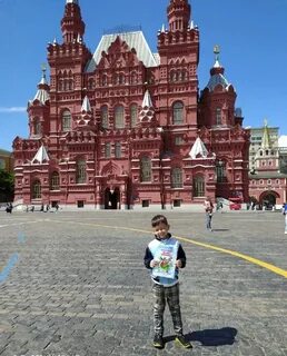 Работа исторического музея