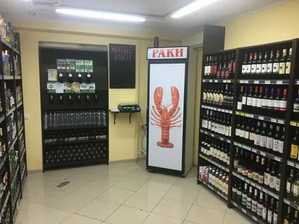 Градус тюмень