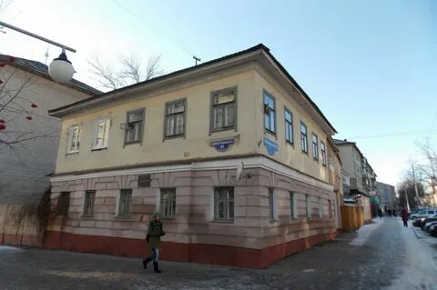Ул князя