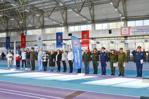 Положение зарница 2024