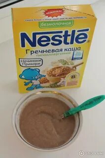 Гречневая каша прикорм