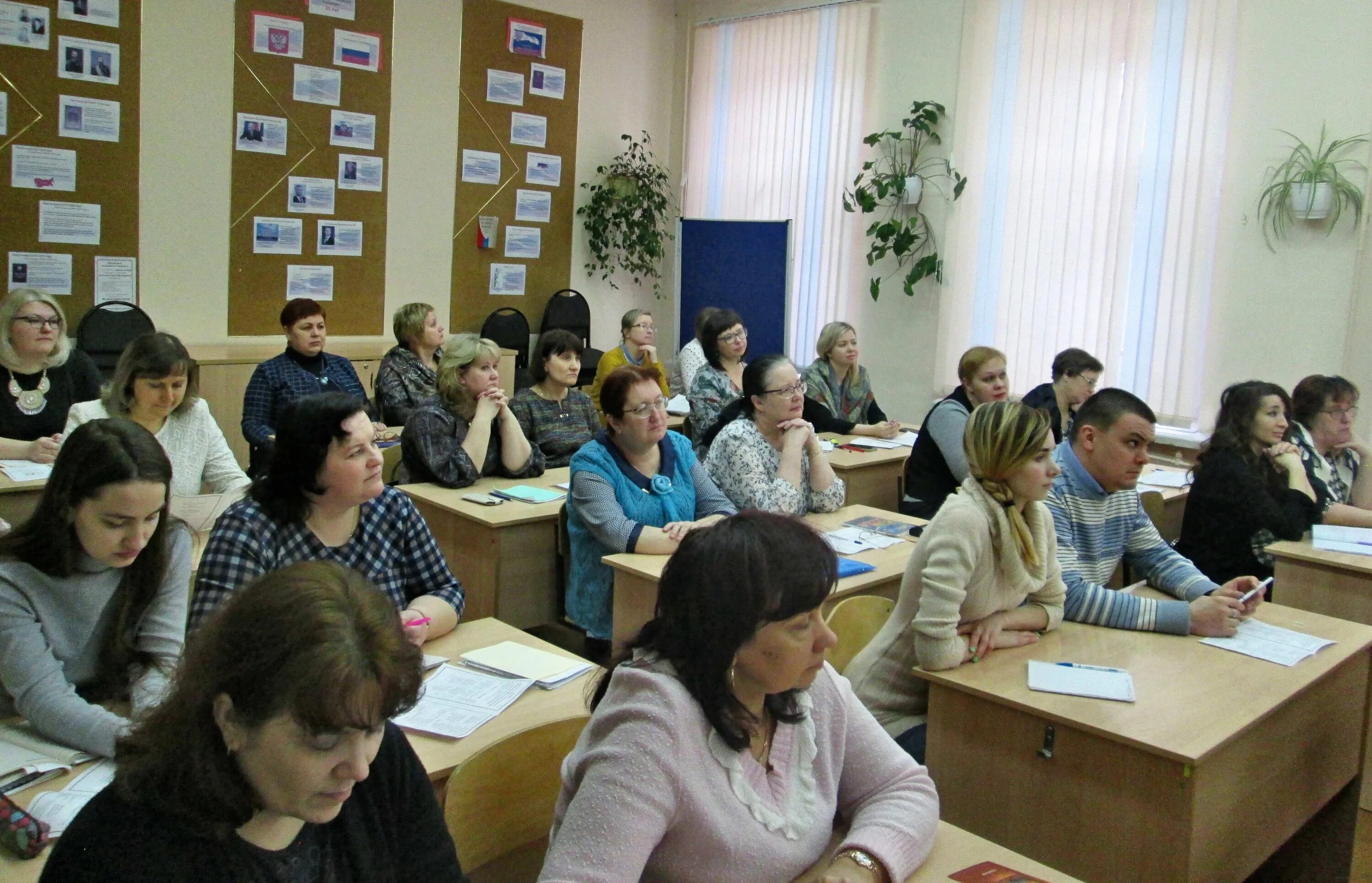 учителя гимназии г. учитель гимназии г слободского. сайт вятской гимназии. сайт вятской гимназии. сайт вятской гимназии.