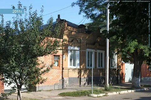 Ейск ул ленина