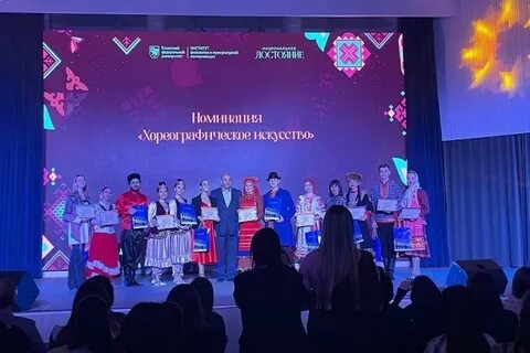 1 июня фест