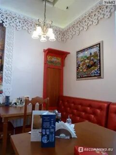 Коляда на танковой новосибирск