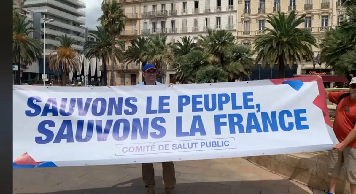 Парс фб. Северное южный парс месторождение. Логотип фейсбук. Инлайн кнопки. Парс фб.