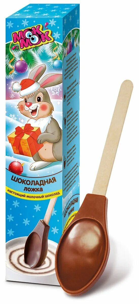Мок мок шоколад. Шоколад мок мок молочный. Шоколад мок мок молочный. Шоколадная ложка мок мок. Мок мок шоколад на палочке.