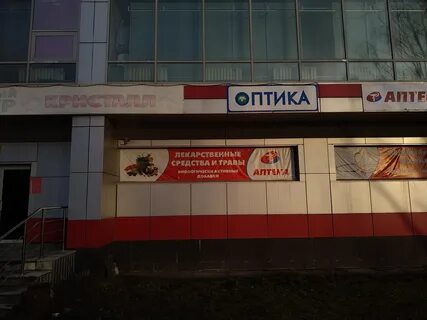 Свердлова 24