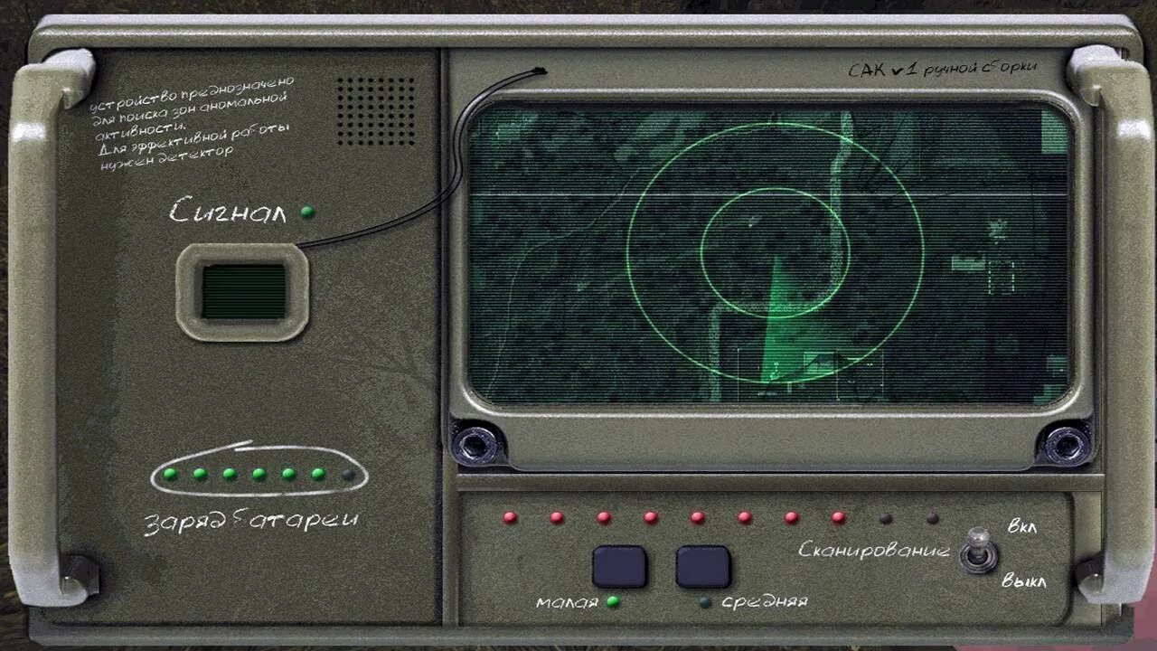 Старкрафт 1998. Starcraft 2 wings of liberty геймплей. Альфа-версия starcraft. Старкрафт маячок альфа. Starcraft здания.